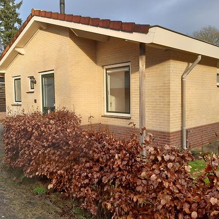 Huinerhofje 2 - Vrijstaand Met Grote Omheinde Tuin, Rust, Privacy En Nabij Bossen Villa Путен Екстериор снимка