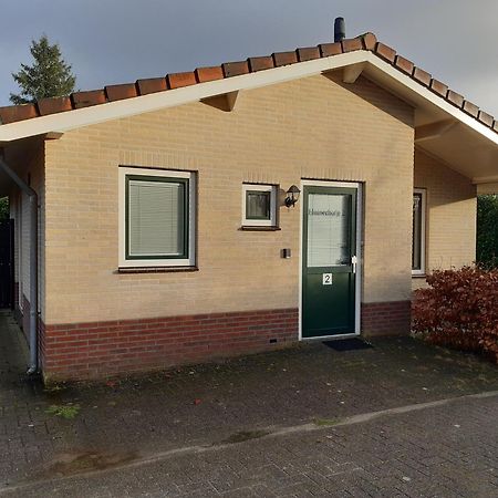 Huinerhofje 2 - Vrijstaand Met Grote Omheinde Tuin, Rust, Privacy En Nabij Bossen Villa Путен Екстериор снимка